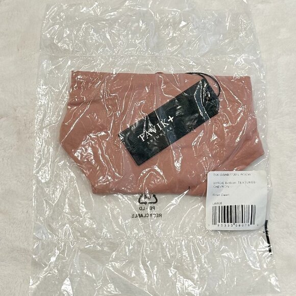 NWT Tavik Byrdie Bottom Textured Chevron in Rose Dawn - Large - Picture 6 of 10